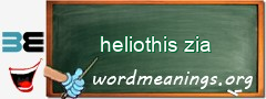 WordMeaning blackboard for heliothis zia